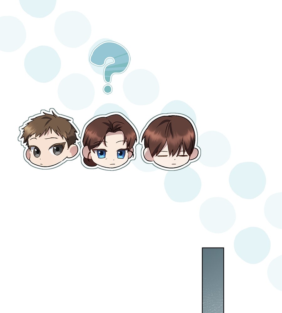 เล่ห์รักชนชั้นสูง - หน้า 98