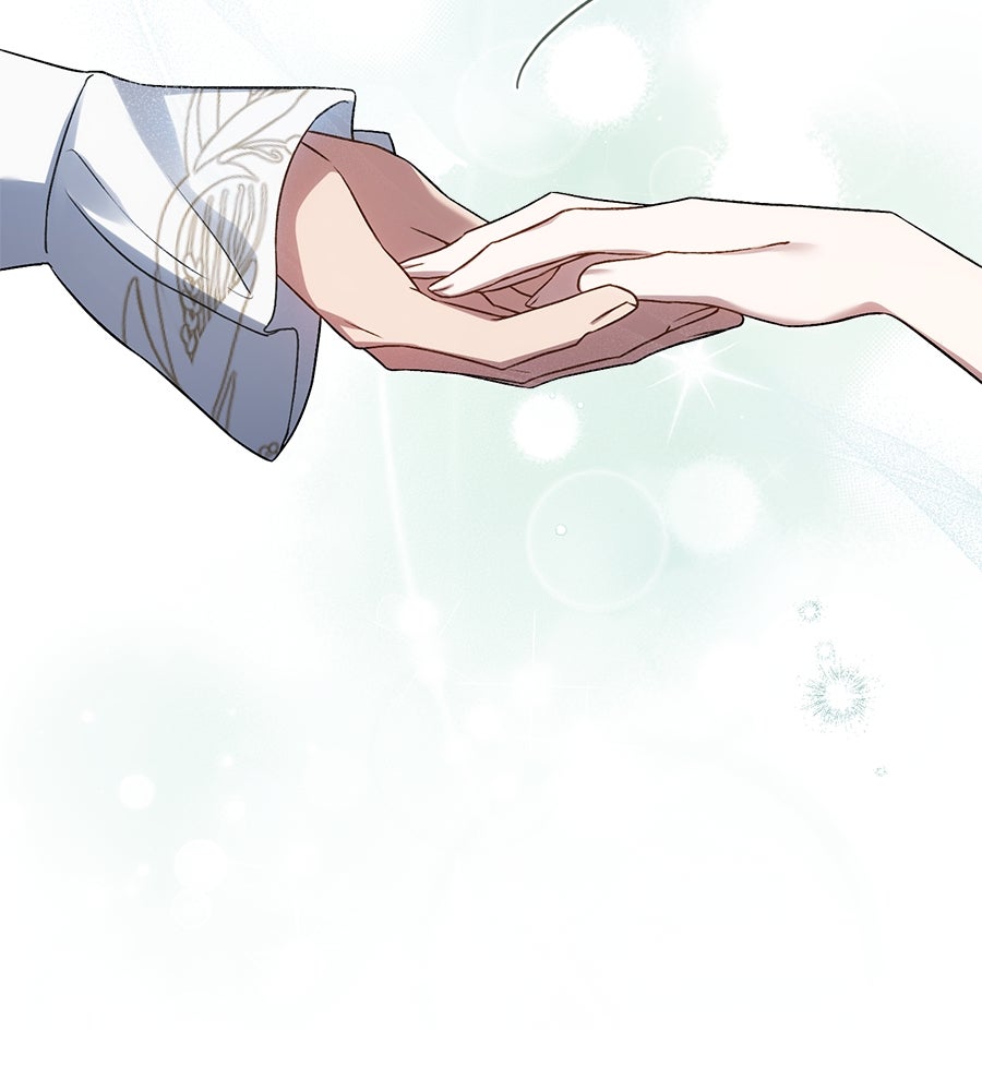 เล่ห์รักชนชั้นสูง - หน้า 41