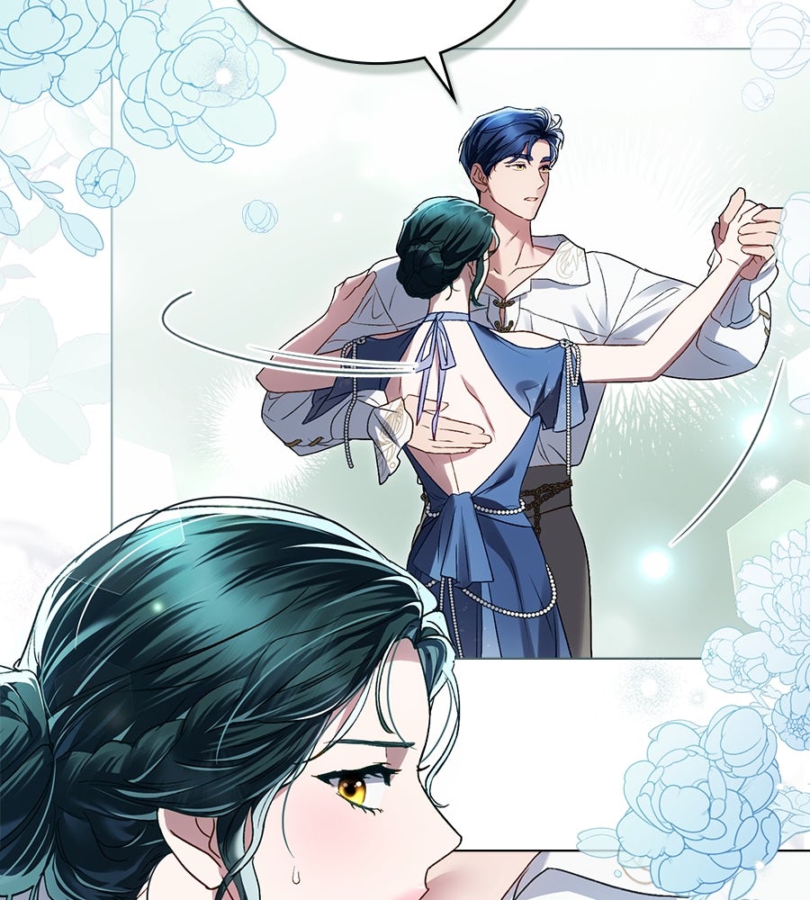 เล่ห์รักชนชั้นสูง - หน้า 70