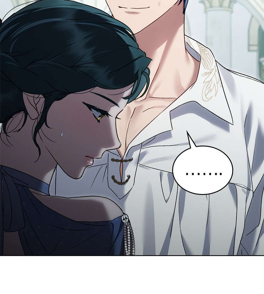 เล่ห์รักชนชั้นสูง - หน้า 19
