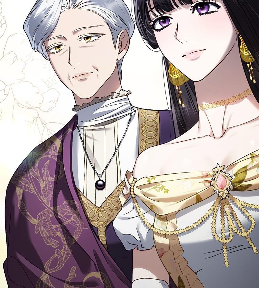 เล่ห์รักชนชั้นสูง - หน้า 25