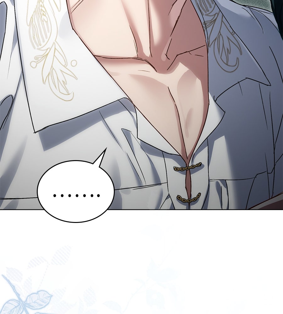 เล่ห์รักชนชั้นสูง - หน้า 32