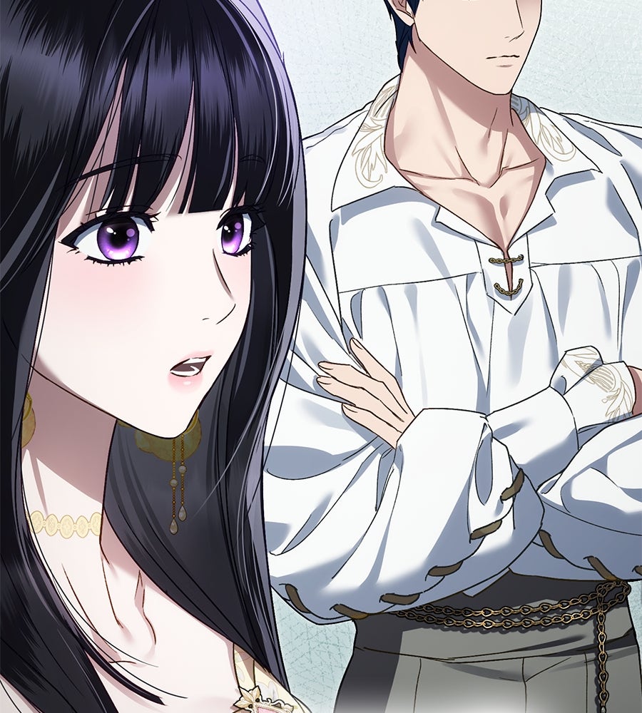 เล่ห์รักชนชั้นสูง - หน้า 77
