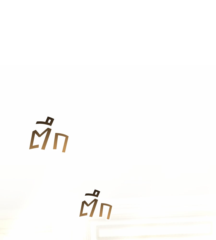 เล่ห์รักชนชั้นสูง - หน้า 110