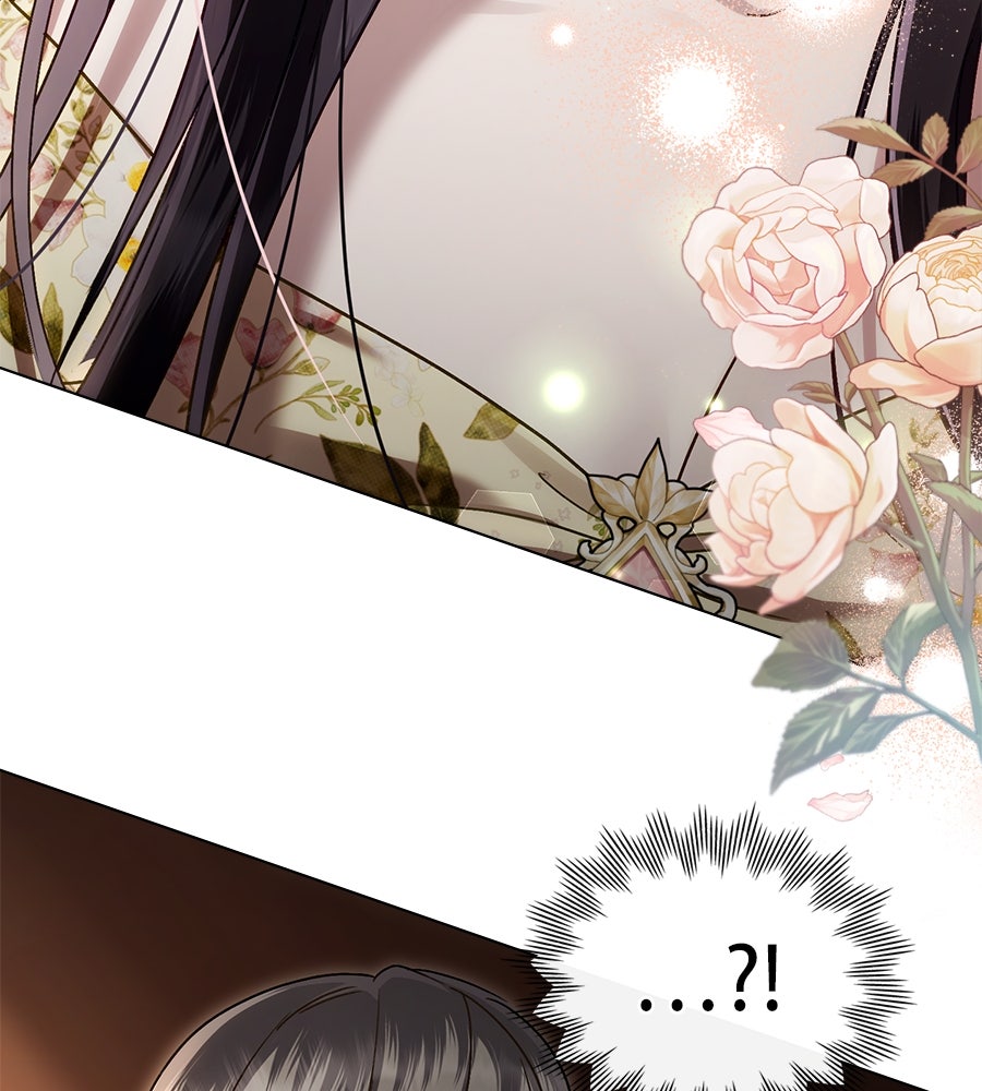 เล่ห์รักชนชั้นสูง - หน้า 110