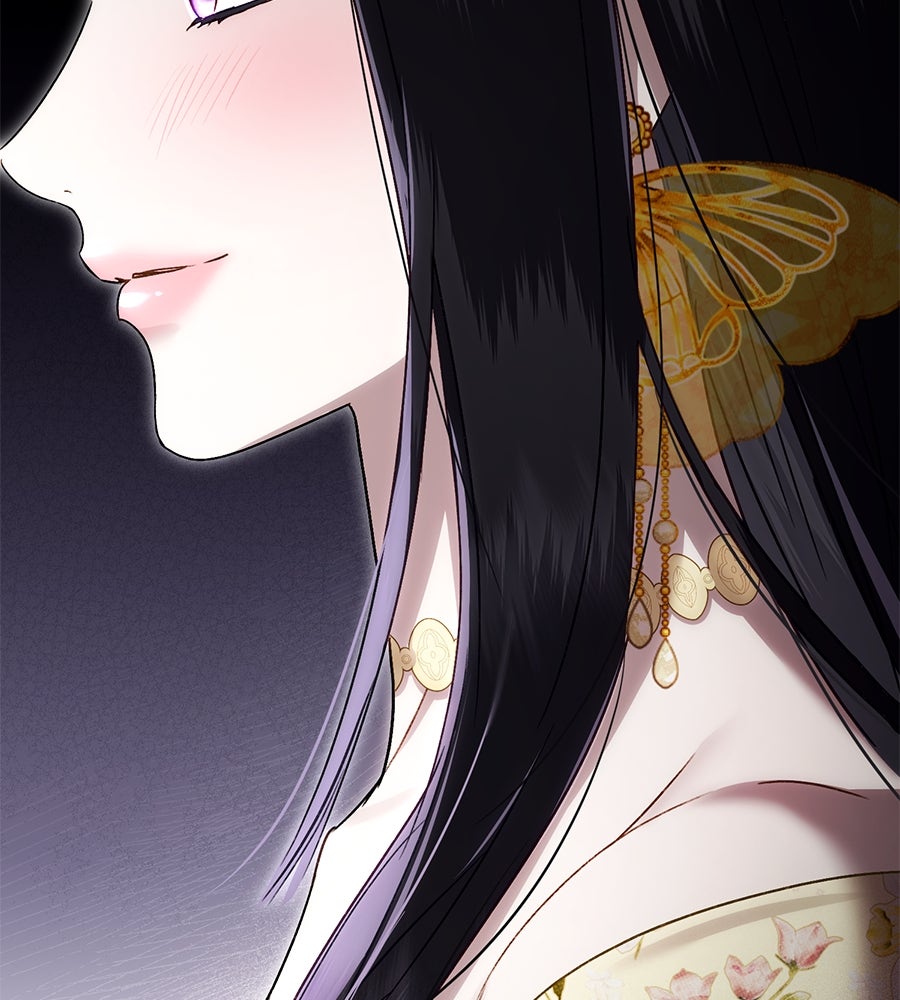 เล่ห์รักชนชั้นสูง - หน้า 124