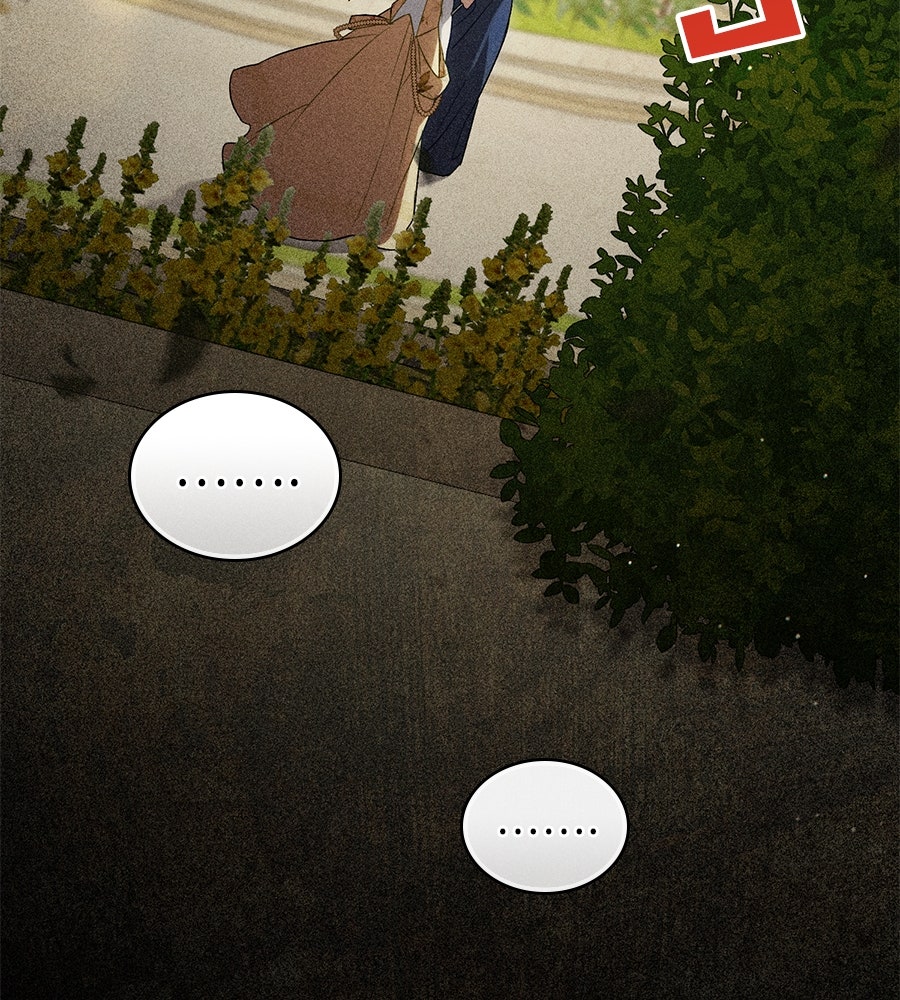 เล่ห์รักชนชั้นสูง - หน้า 37