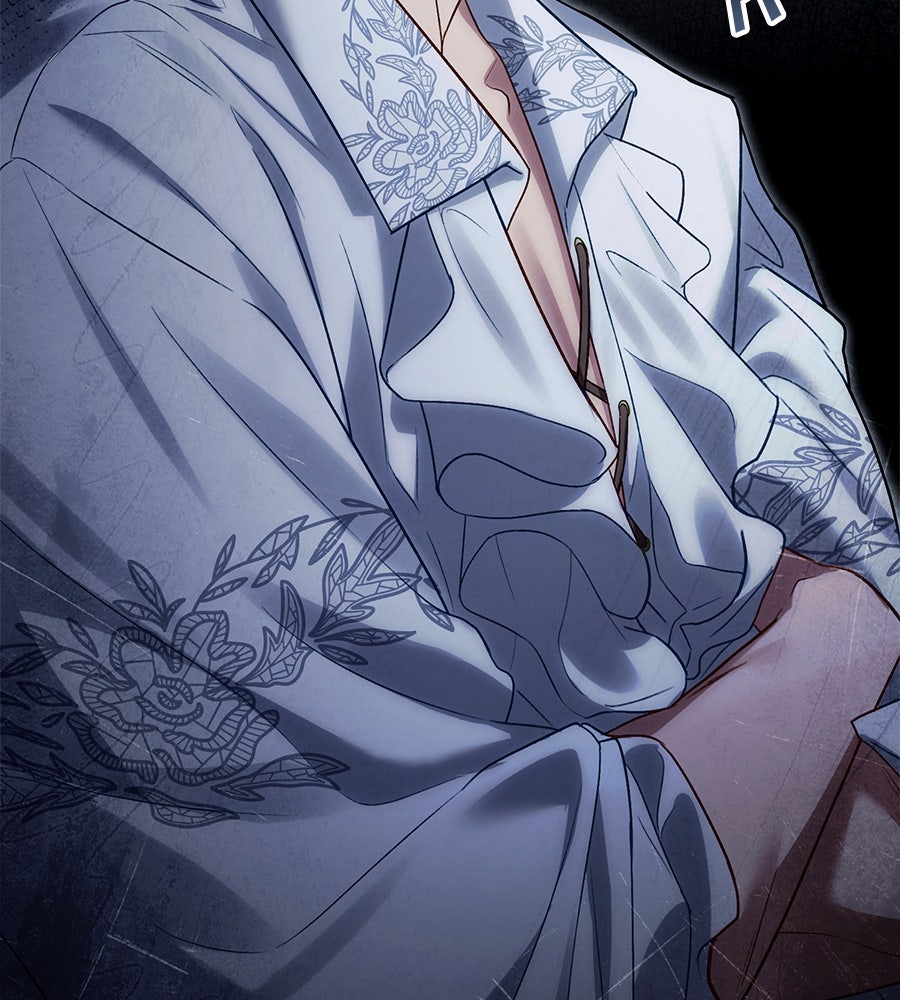 เล่ห์รักชนชั้นสูง - หน้า 121