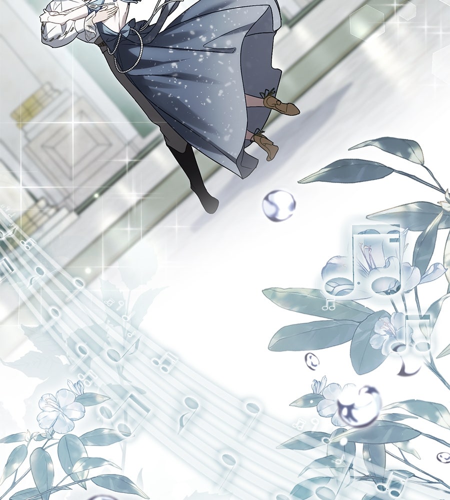 เล่ห์รักชนชั้นสูง - หน้า 60