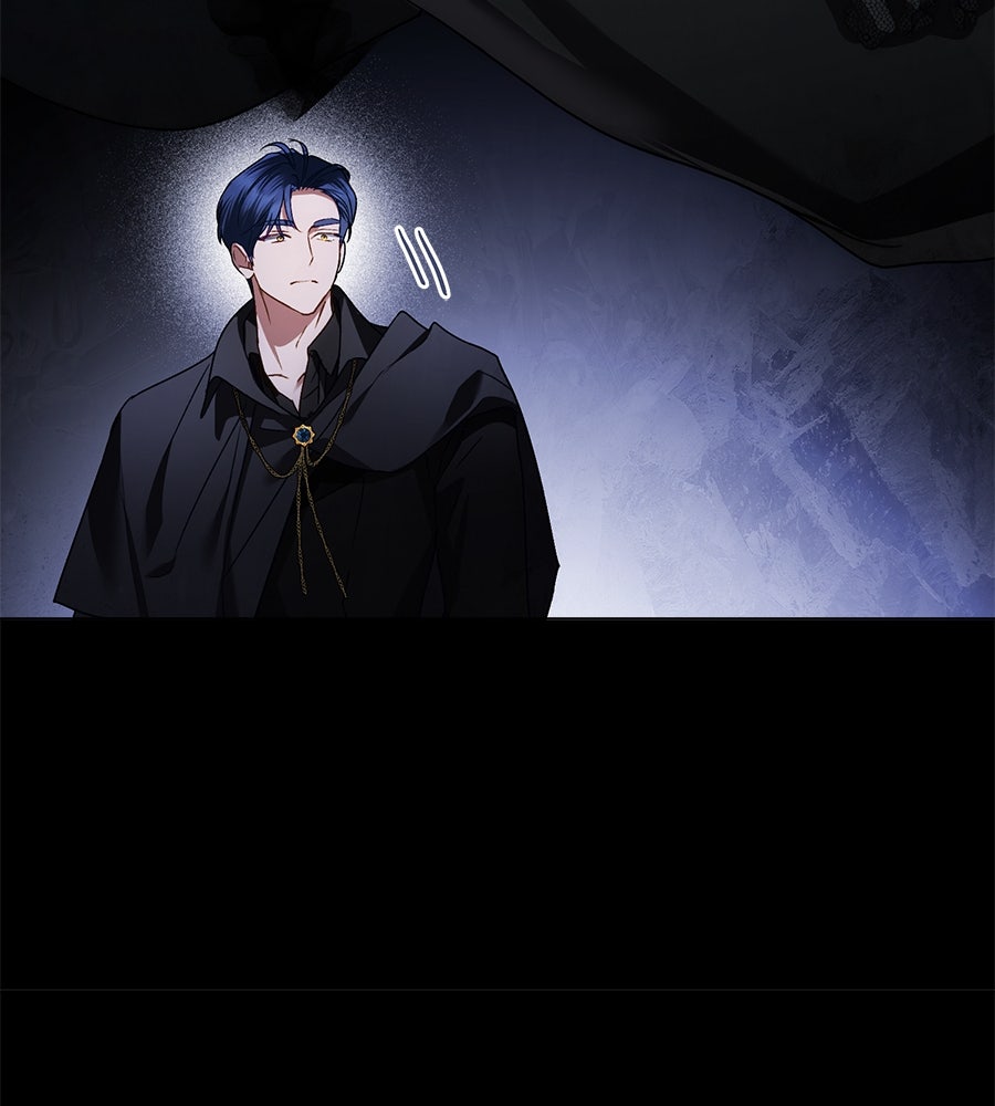 เล่ห์รักชนชั้นสูง - หน้า 43