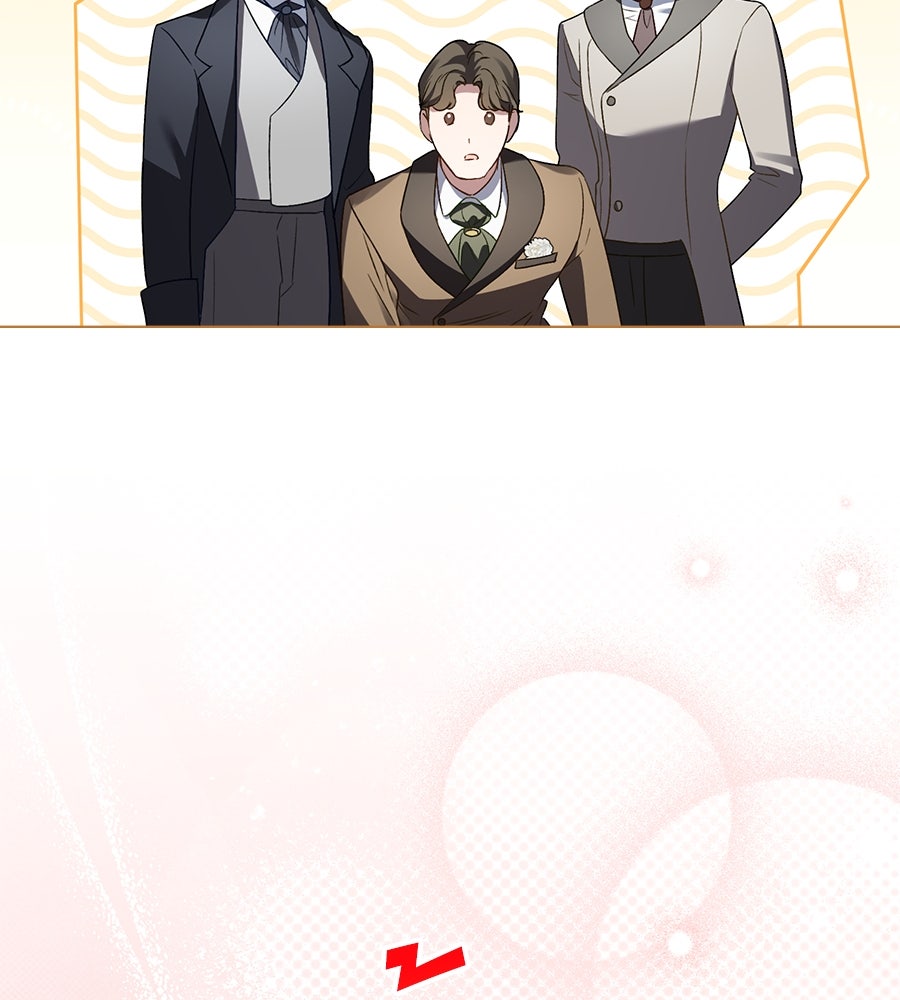 เล่ห์รักชนชั้นสูง - หน้า 86
