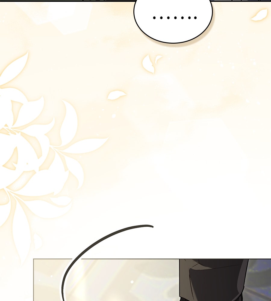 เล่ห์รักชนชั้นสูง - หน้า 47
