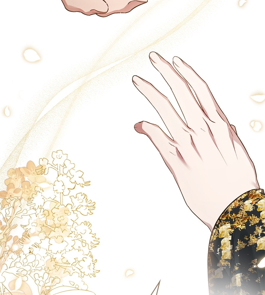 เล่ห์รักชนชั้นสูง - หน้า 85