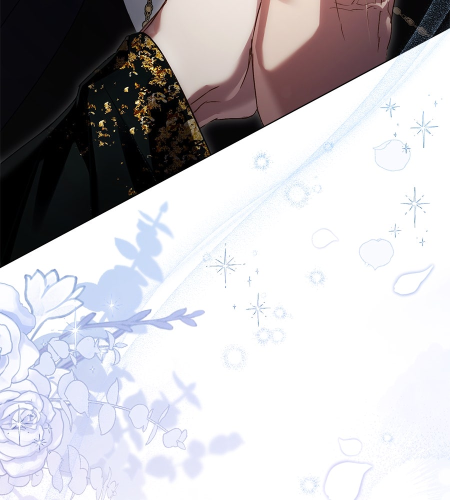 เล่ห์รักชนชั้นสูง - หน้า 10
