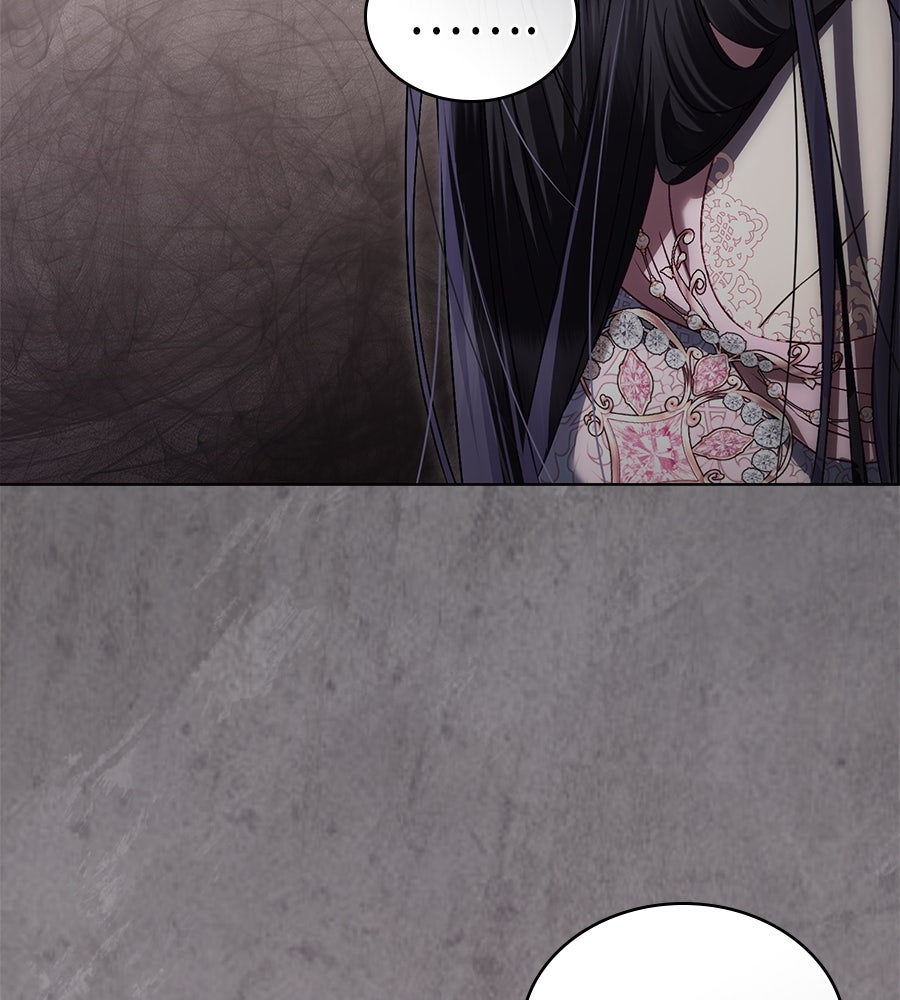 เล่ห์รักชนชั้นสูง - หน้า 56