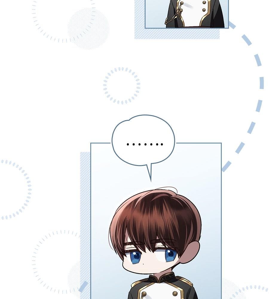 เล่ห์รักชนชั้นสูง - หน้า 129