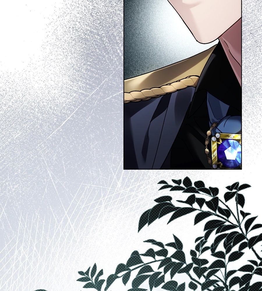 เล่ห์รักชนชั้นสูง - หน้า 17