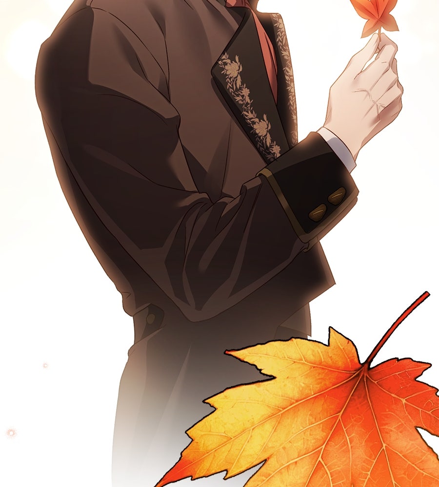 เล่ห์รักชนชั้นสูง - หน้า 33