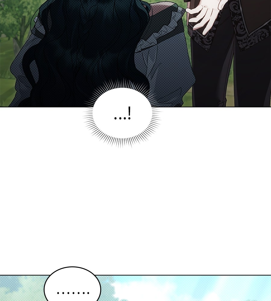 เล่ห์รักชนชั้นสูง - หน้า 17