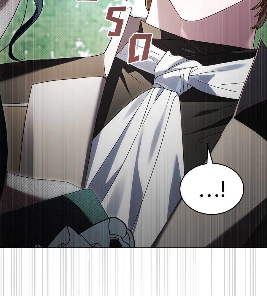 เล่ห์รักชนชั้นสูง - หน้า 57