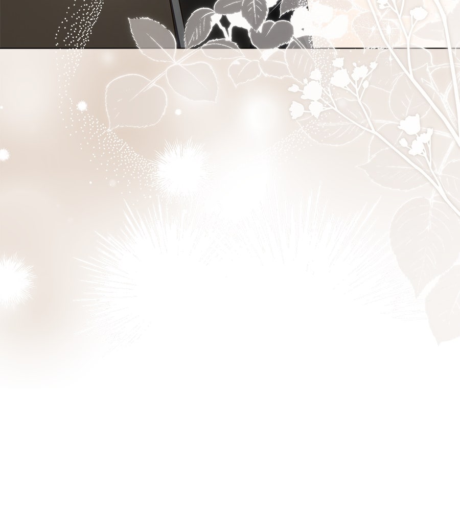 เล่ห์รักชนชั้นสูง - หน้า 6