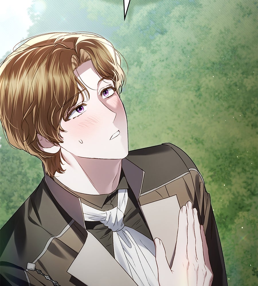 เล่ห์รักชนชั้นสูง - หน้า 77