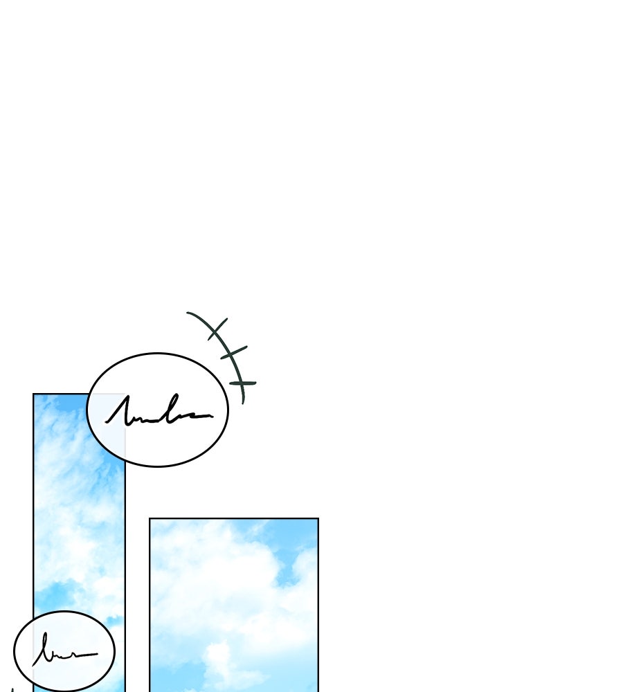 เล่ห์รักชนชั้นสูง - หน้า 21