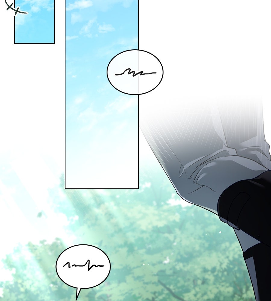 เล่ห์รักชนชั้นสูง - หน้า 22