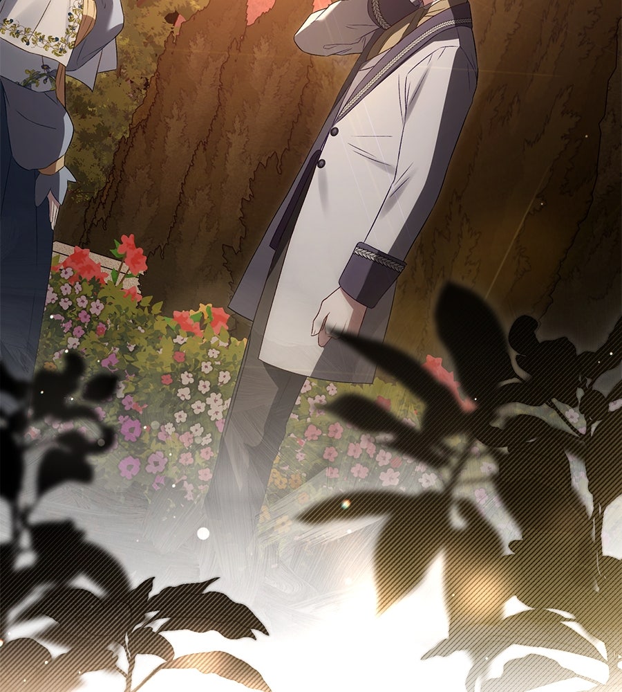 เล่ห์รักชนชั้นสูง - หน้า 13