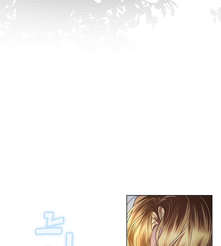 เล่ห์รักชนชั้นสูง - หน้า 6