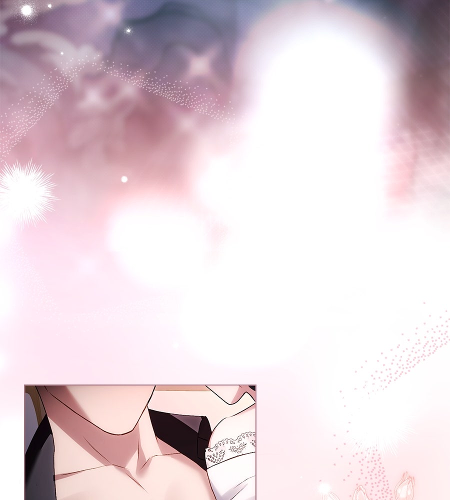 เล่ห์รักชนชั้นสูง - หน้า 13