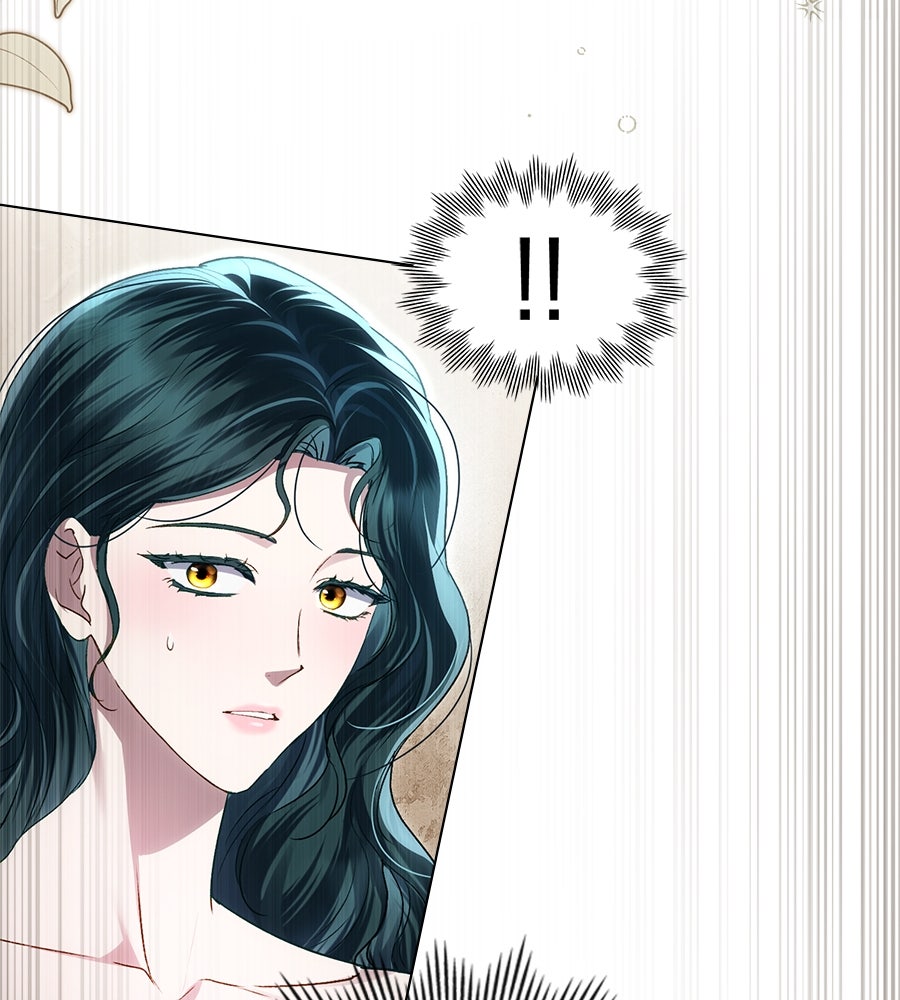เล่ห์รักชนชั้นสูง - หน้า 76