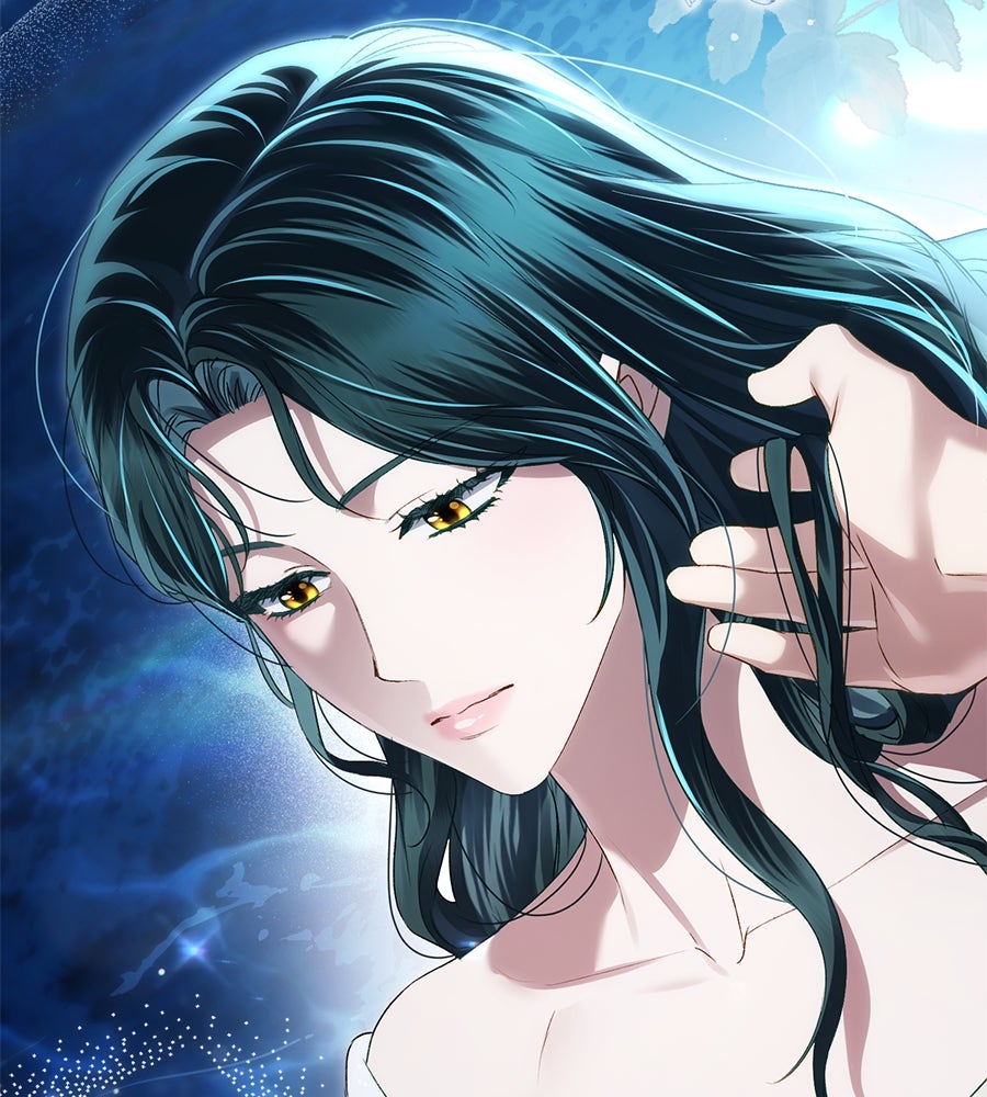 เล่ห์รักชนชั้นสูง - หน้า 69
