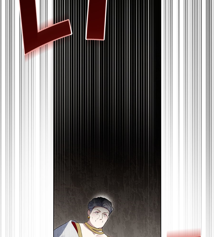 เล่ห์รักชนชั้นสูง - หน้า 142