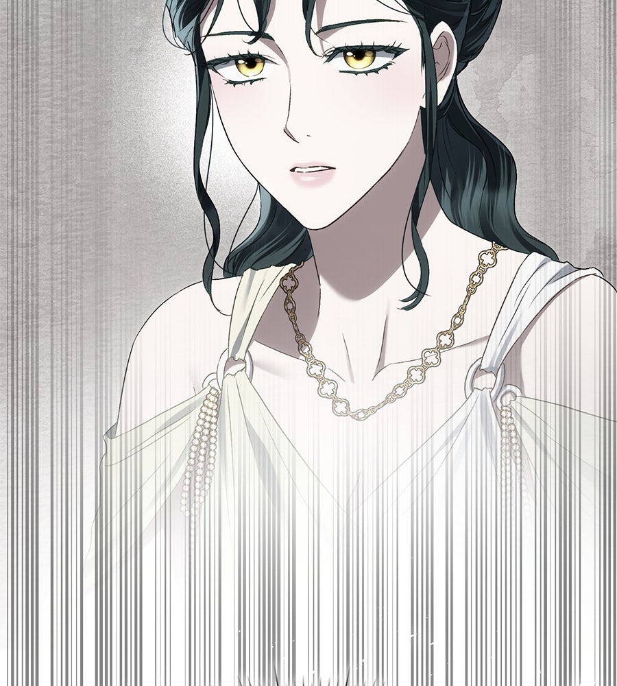 เล่ห์รักชนชั้นสูง - หน้า 75