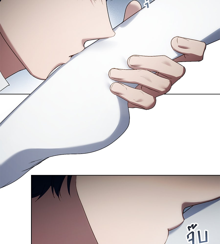 เล่ห์รักชนชั้นสูง - หน้า 112