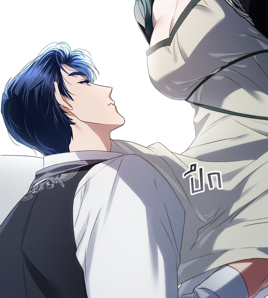 เล่ห์รักชนชั้นสูง - หน้า 124