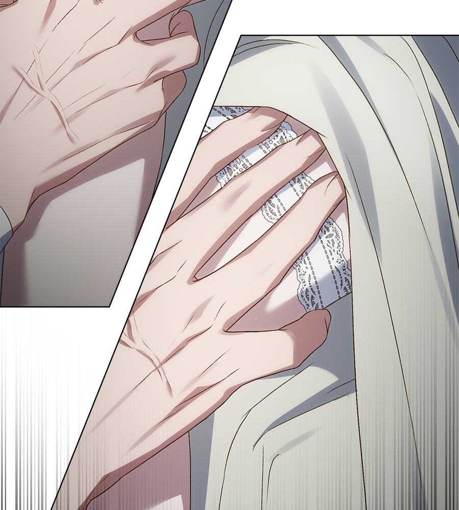 เล่ห์รักชนชั้นสูง - หน้า 17