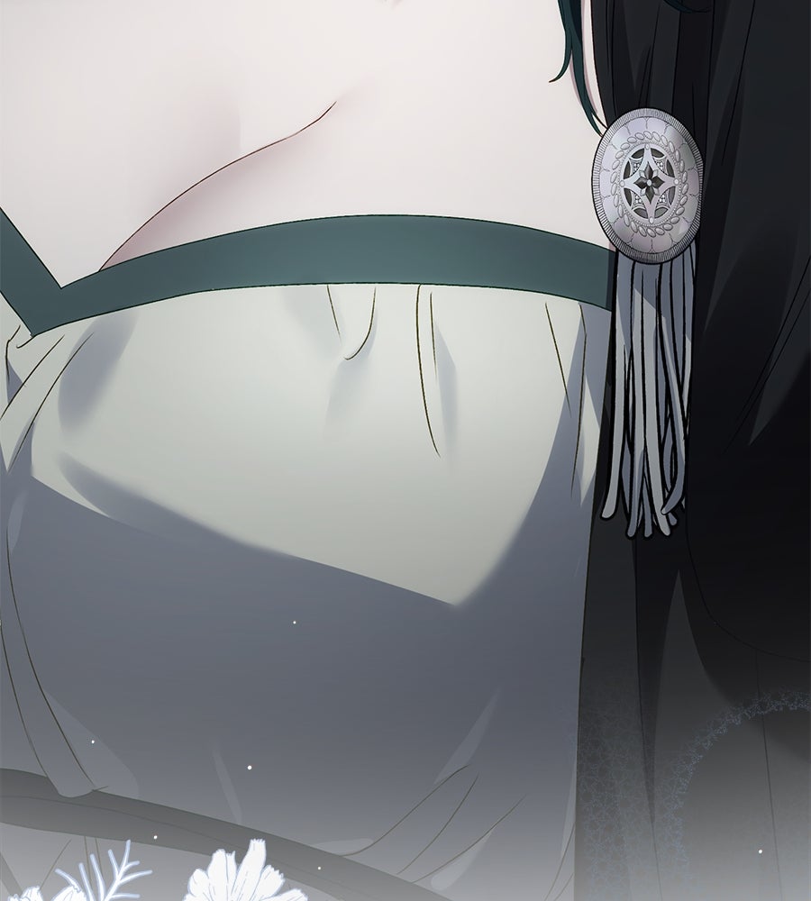 เล่ห์รักชนชั้นสูง - หน้า 24