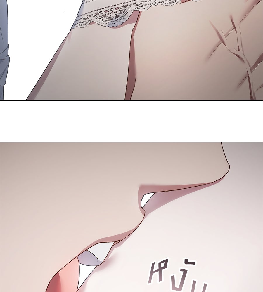 เล่ห์รักชนชั้นสูง - หน้า 34
