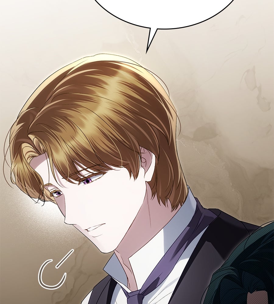 เล่ห์รักชนชั้นสูง - หน้า 17