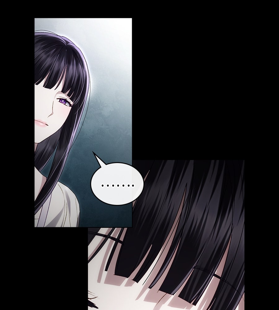 เล่ห์รักชนชั้นสูง - หน้า 44