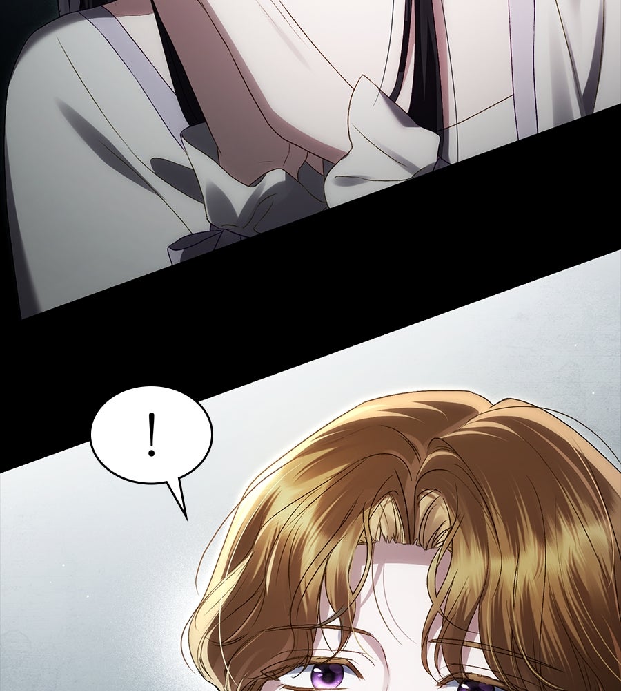 เล่ห์รักชนชั้นสูง - หน้า 49