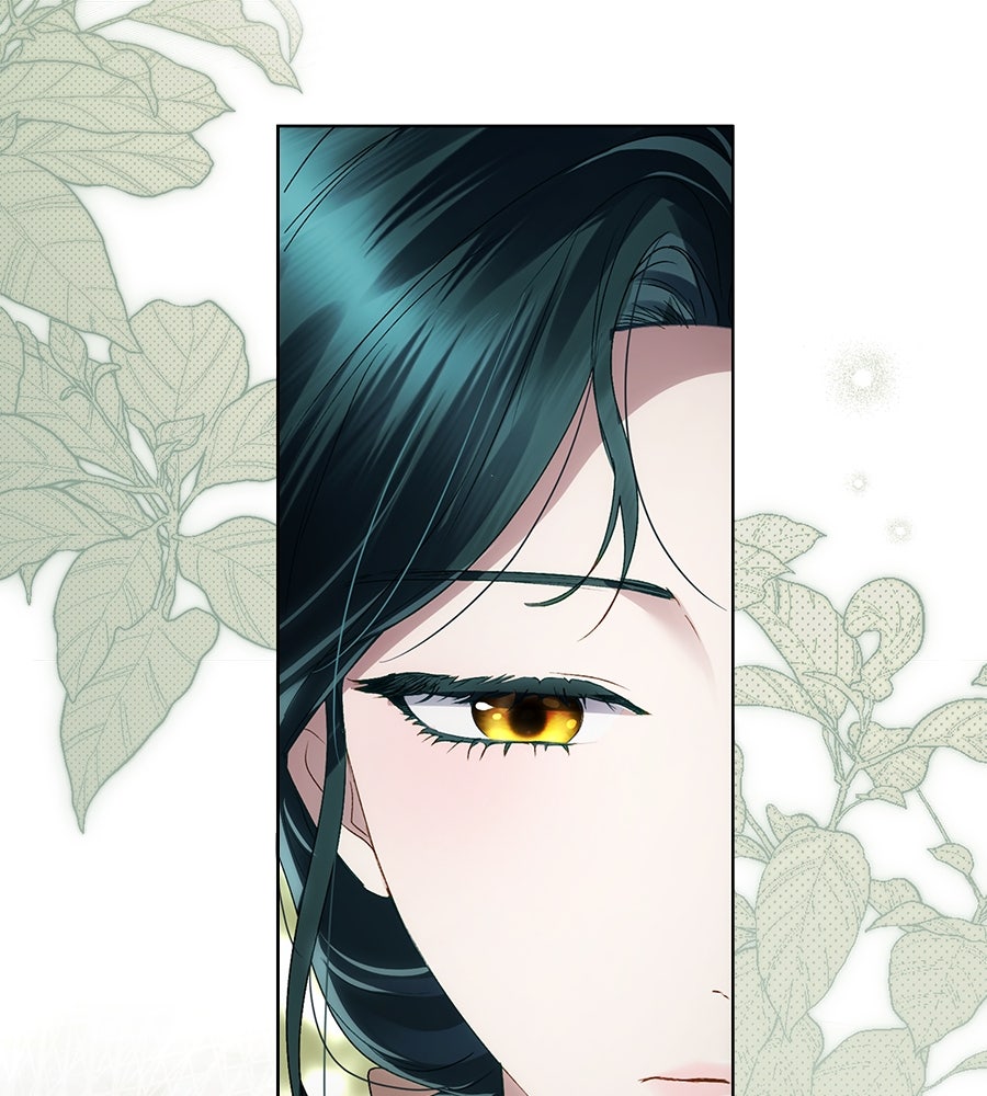 เล่ห์รักชนชั้นสูง - หน้า 5