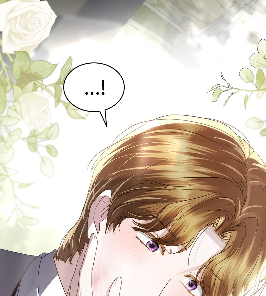 เล่ห์รักชนชั้นสูง - หน้า 75