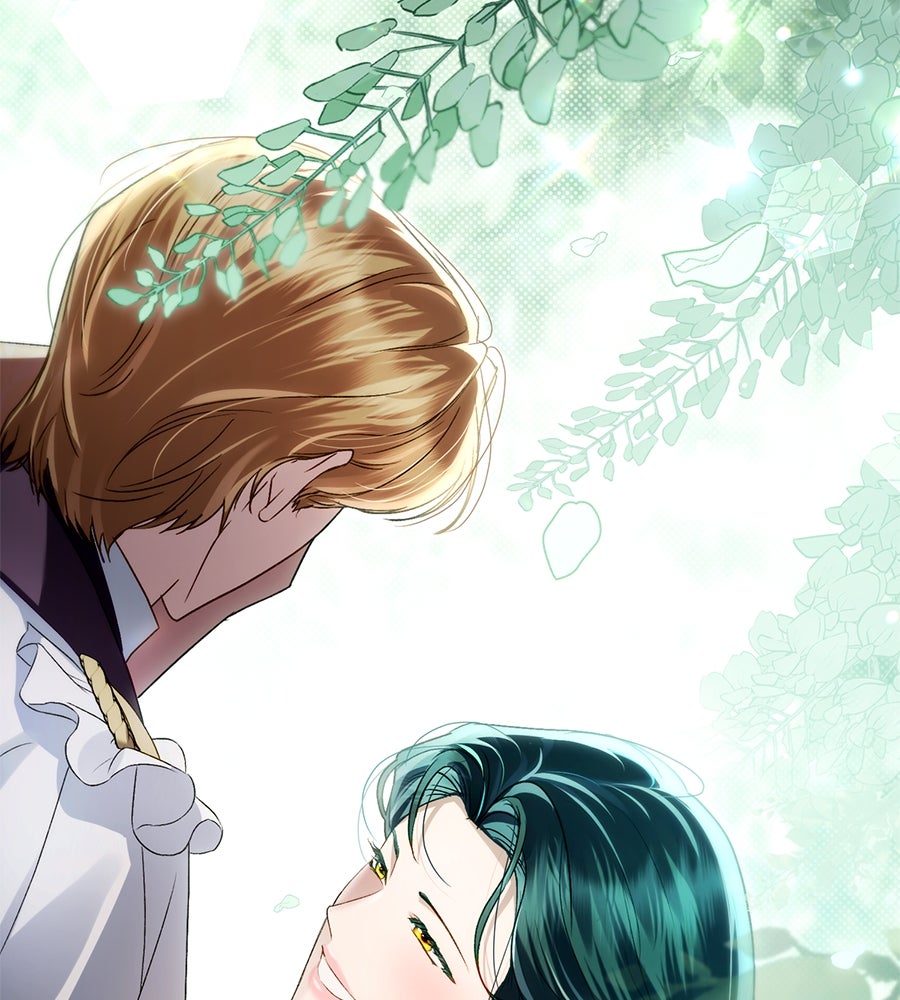 เล่ห์รักชนชั้นสูง - หน้า 73