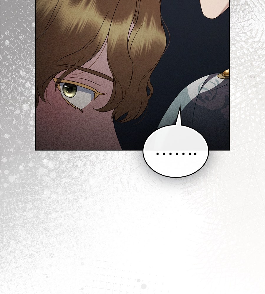 เล่ห์รักชนชั้นสูง - หน้า 41