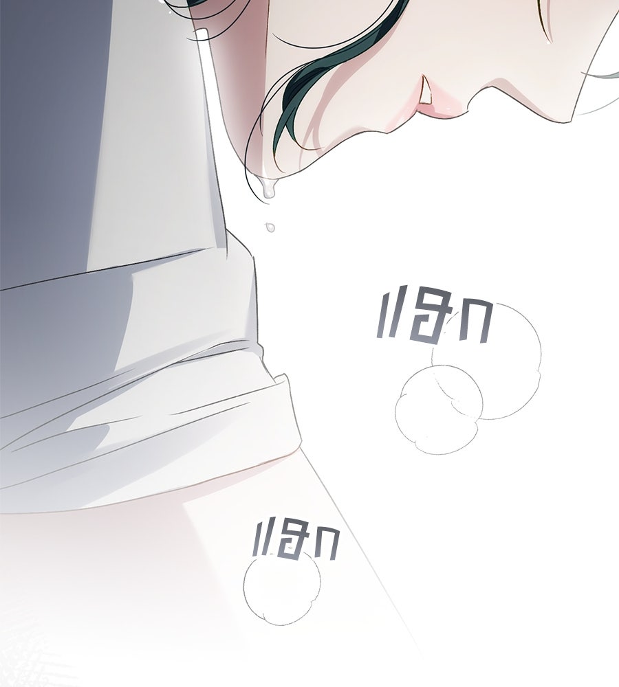 เล่ห์รักชนชั้นสูง - หน้า 53