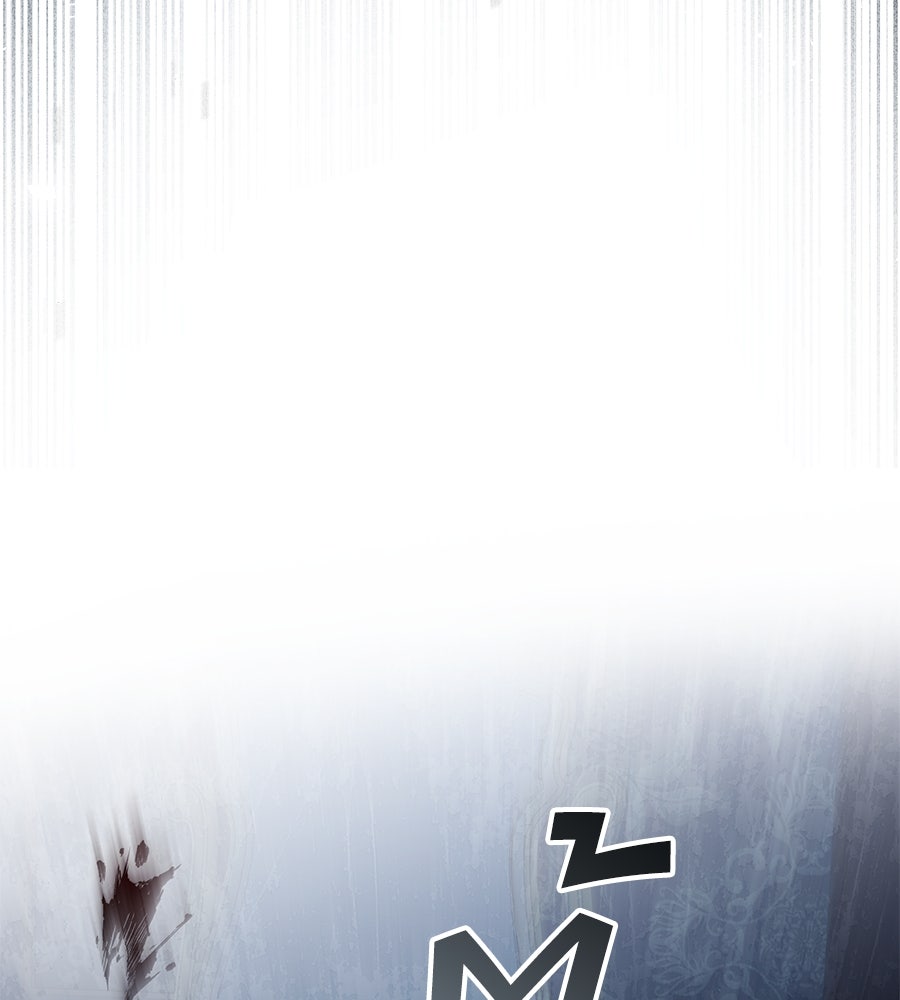 เล่ห์รักชนชั้นสูง - หน้า 17