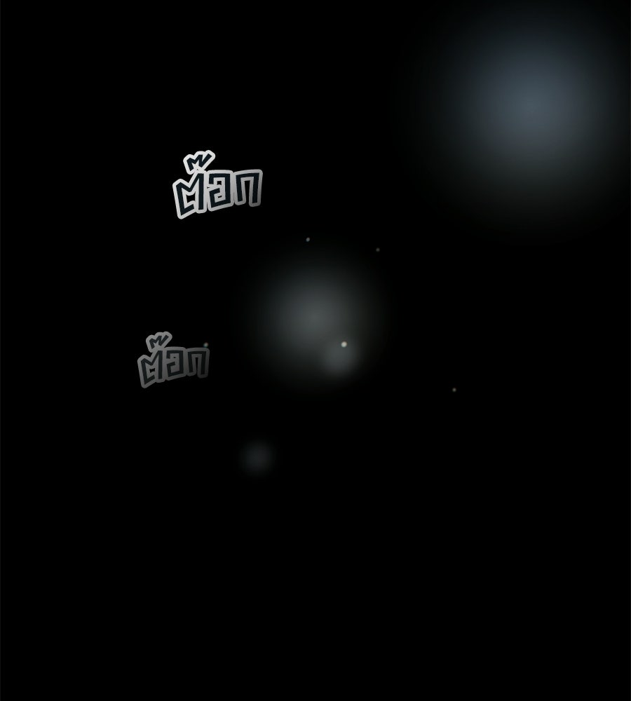 เล่ห์รักชนชั้นสูง - หน้า 108